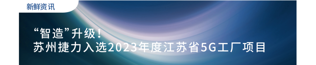 1697095106392127