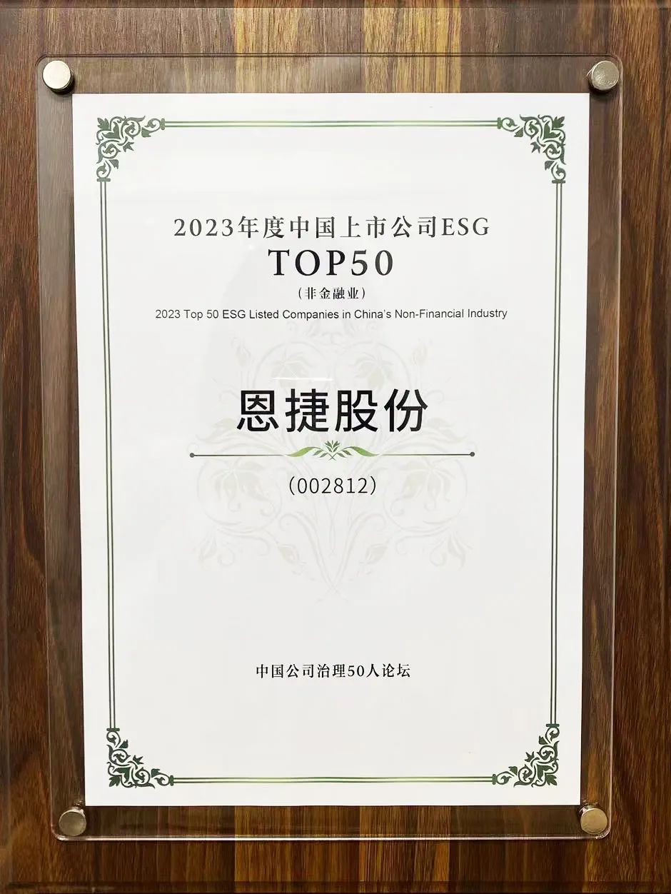 1708219294803208 1708219294803208