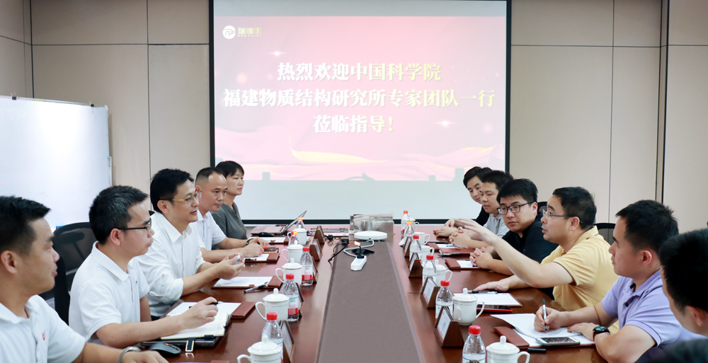 20250715-µ÷ÑÐ.jpg 20250715-µ÷ÑÐ.jpg