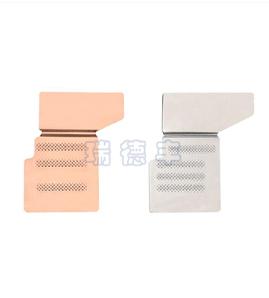 Flexible Connection 12