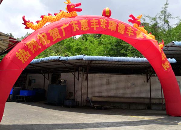  ��ɳ�����·js95(�й�)���޹�˾-BinG�ٿƲ���ˢ����ݱ������