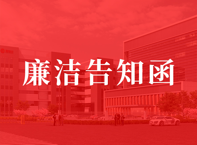 ��ɳ�����·js95(�й�)���޹�˾-BinG�ٿƹ�Ӧ���������溯